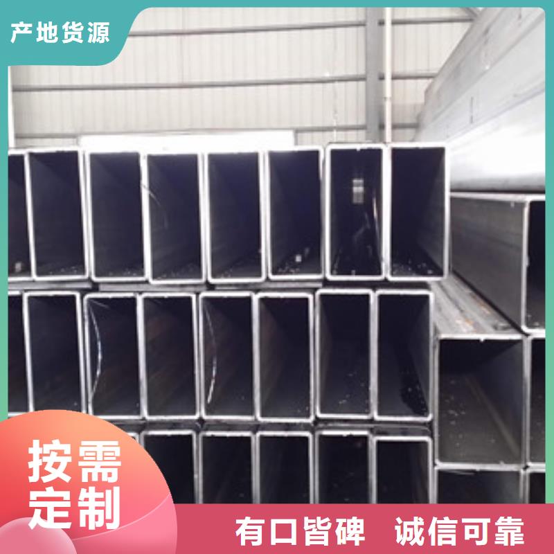 方管15*20方矩钢管高性价比真材实料