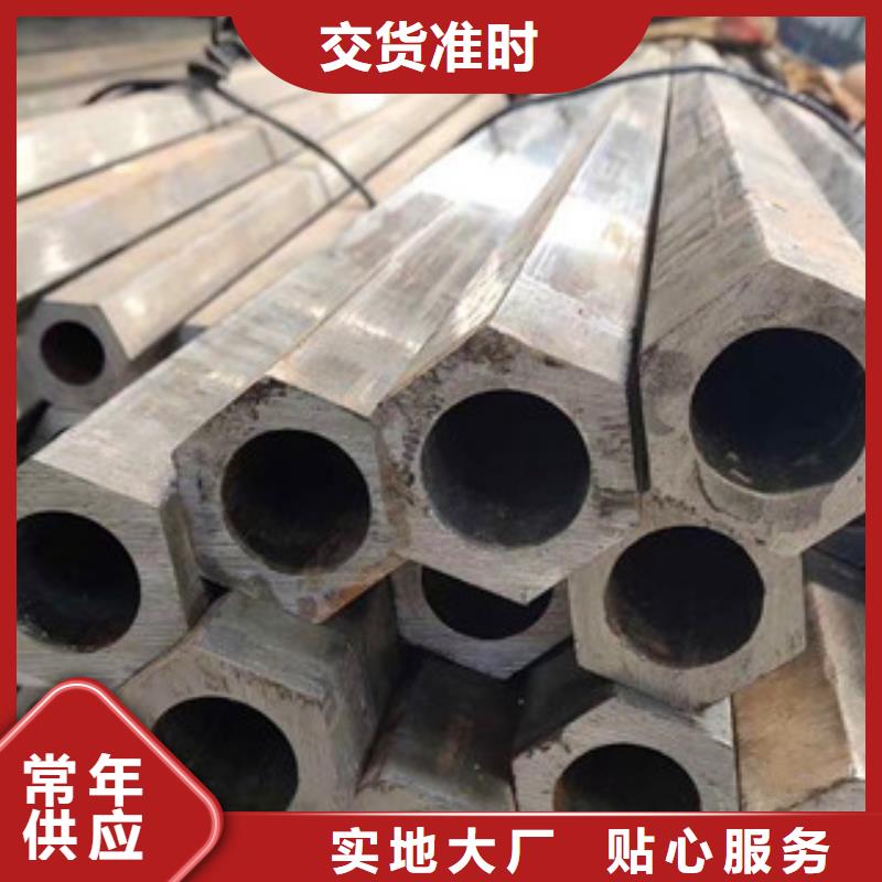 异型管【镀锌钢管】真材实料物流配货上门