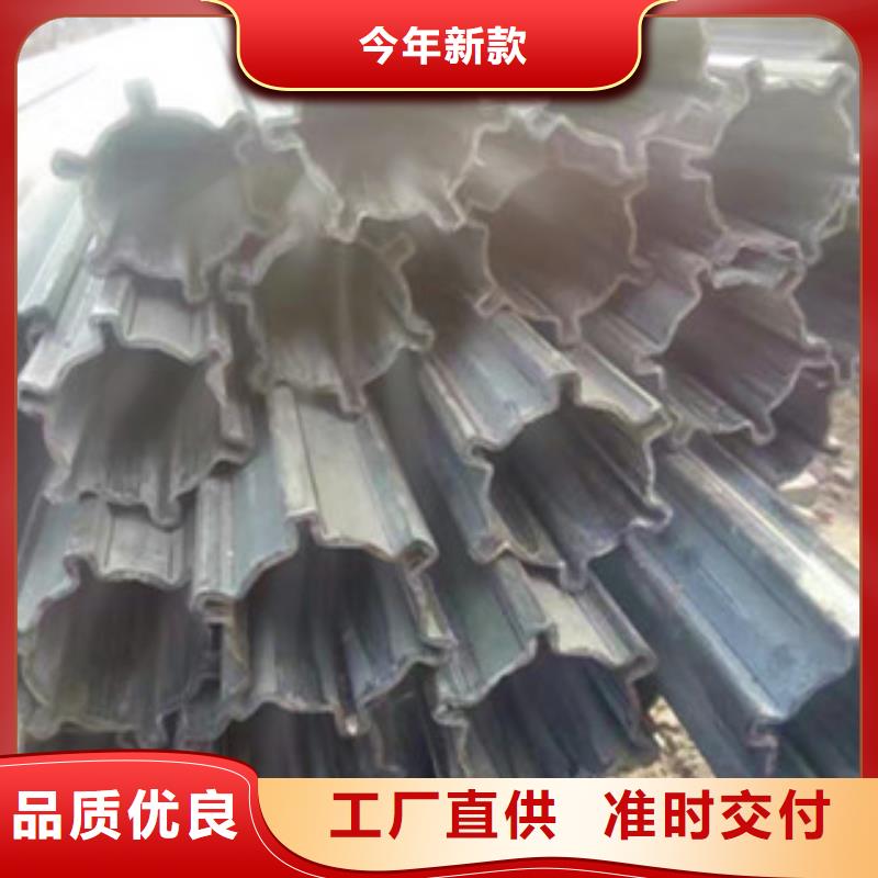 异型管20cr精密管品质服务同城供应商