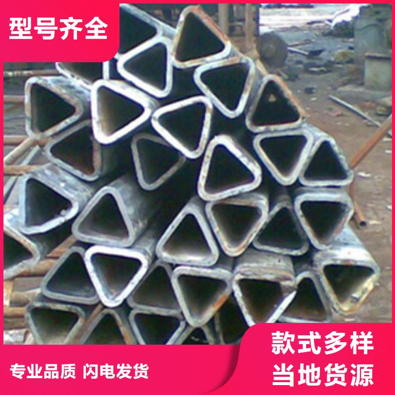 异型管20#异型管工厂批发优良工艺