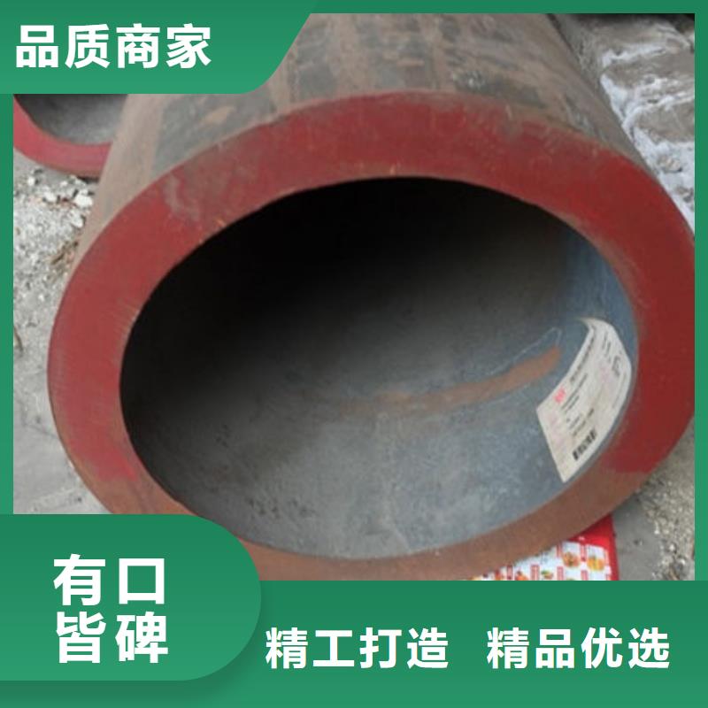无缝钢管30Cr无缝管适用场景真正的源头厂家