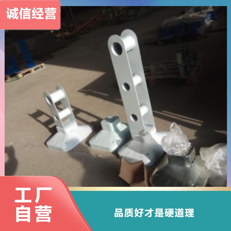 不锈钢护栏-【不锈钢景观护栏杆】匠心工艺用好材做好产品