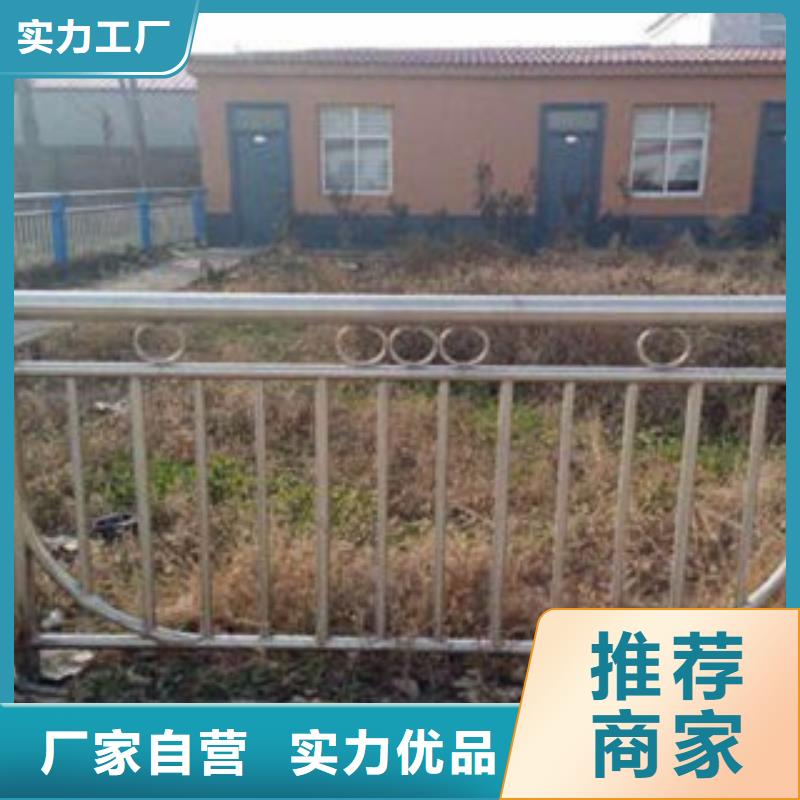 不锈钢复合管市政道路防护栏精工打造量少也做