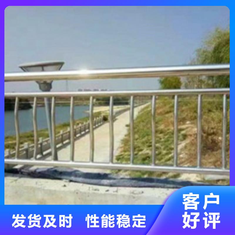 不锈钢复合管【道路护栏】口碑好实力强质量好