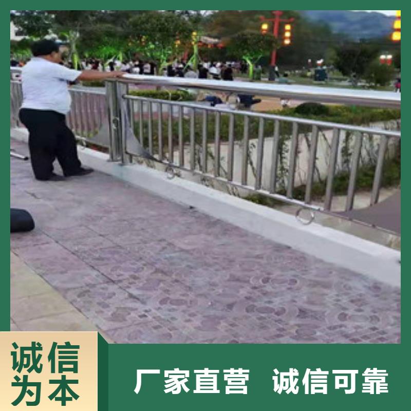 防撞护栏,不锈钢河道护栏老客户钟爱附近服务商