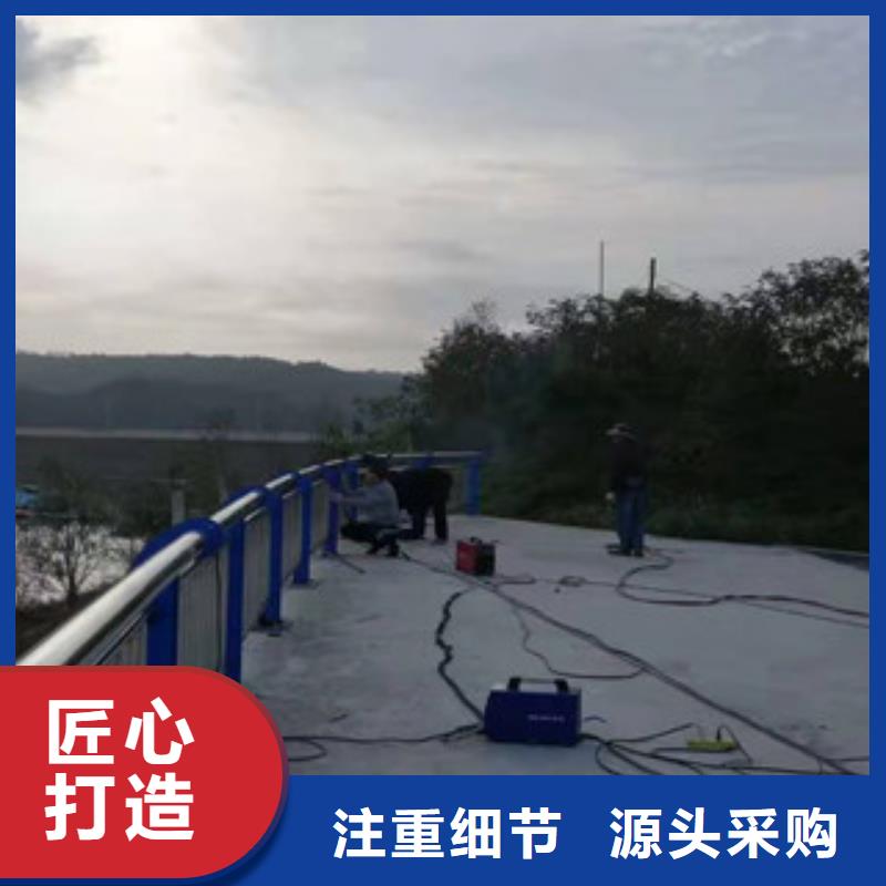 【复合管护栏M型防撞护栏质优价廉】附近厂家