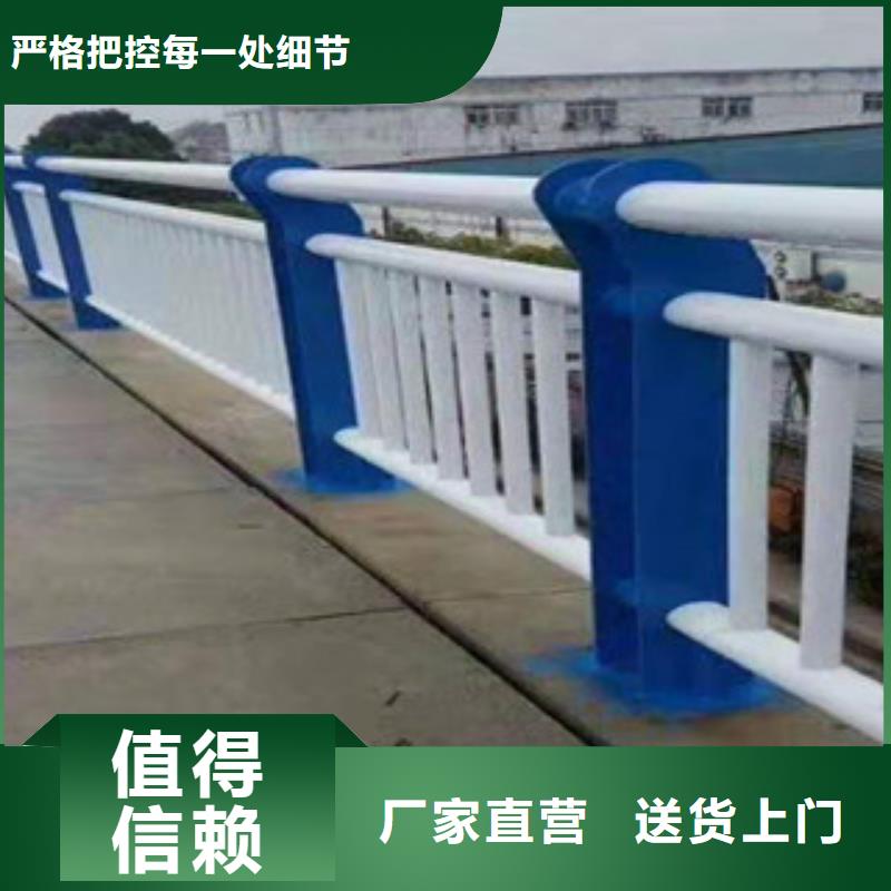 灯光护栏【市政道路防护栏】精心打造发货及时