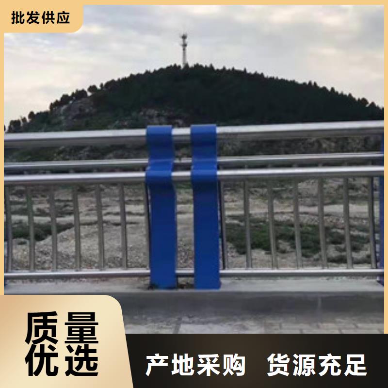 景观护栏不锈钢河道护栏买的放心敢与同行比价格