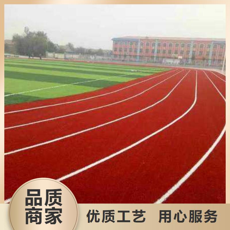 妙尔塑胶场地市场报价同城服务商