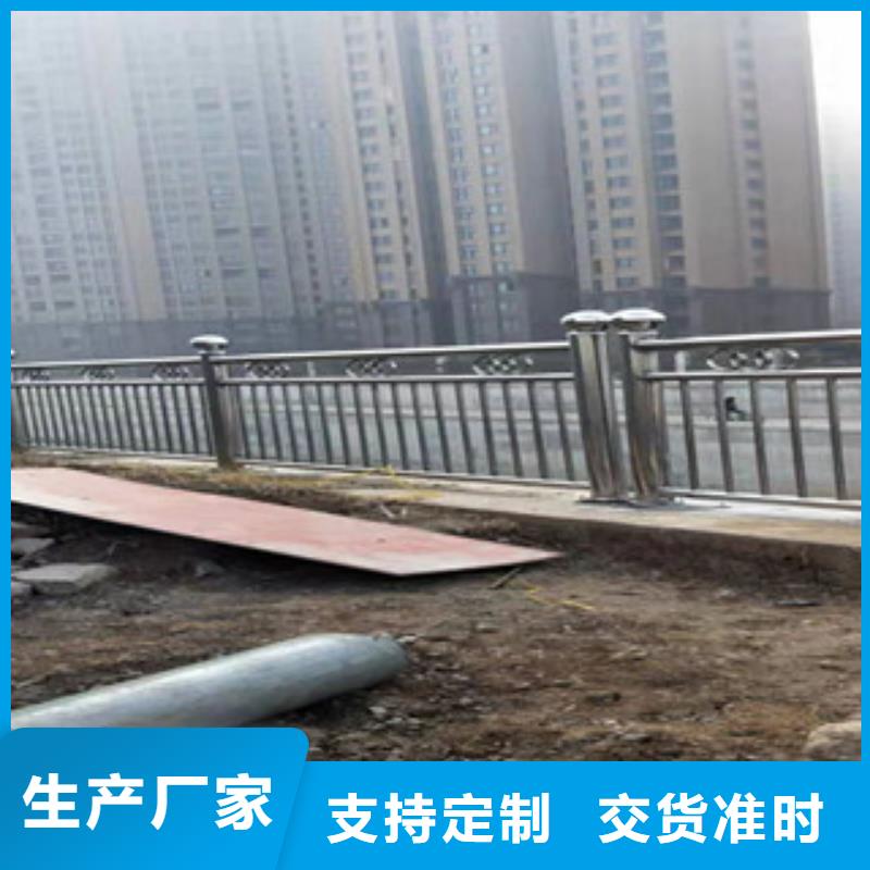 复合管道路防撞护栏库存量大当地品牌