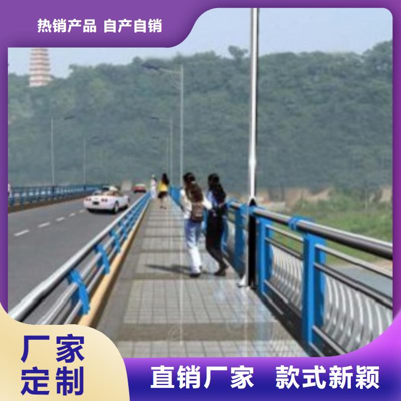 ​不锈钢复合管_道路隔离栏当地货源本地品牌