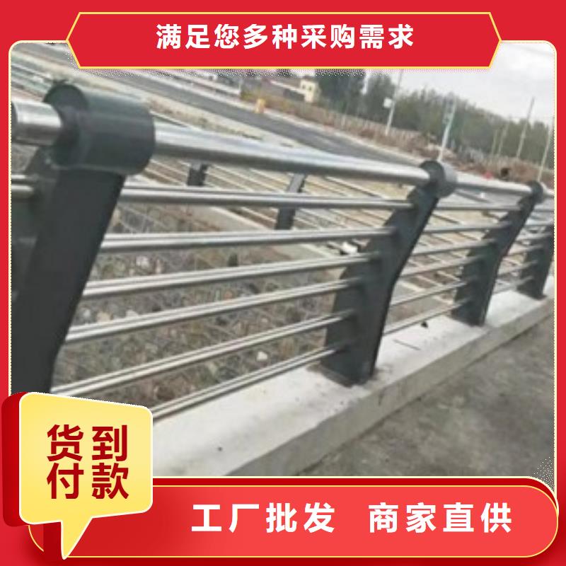 不锈钢复合管【道路护栏】厂家品控严格适用场景