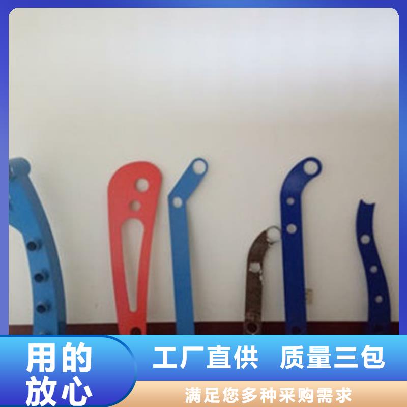 不锈钢护栏【城市景观防护栏】大量现货厂家新品