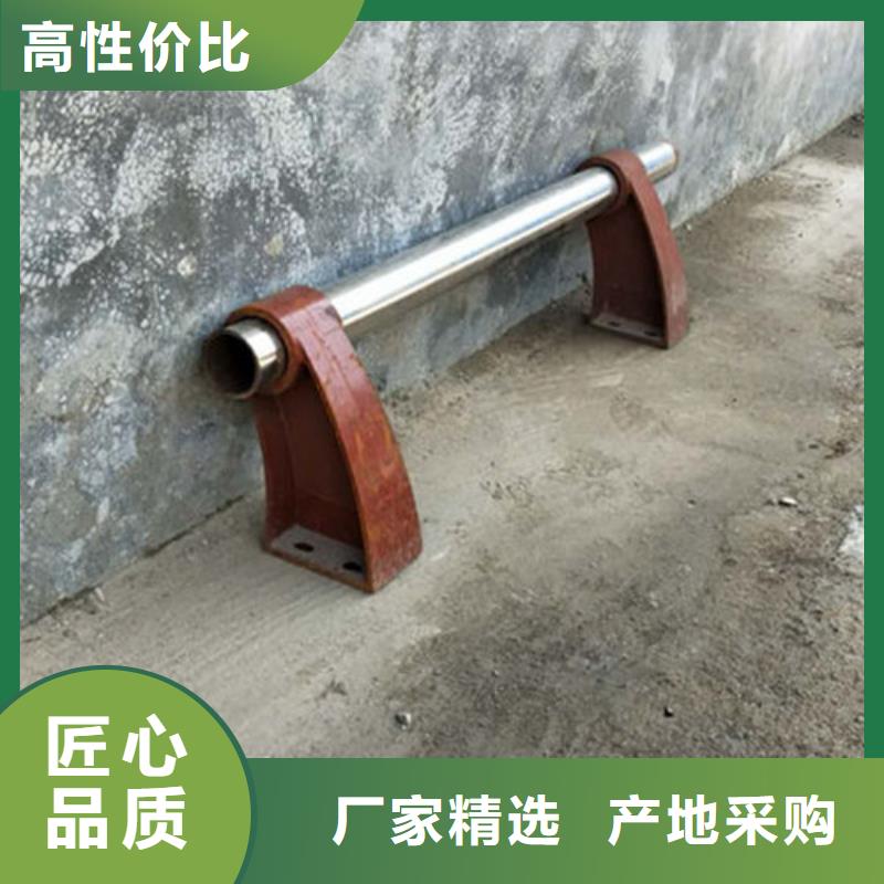 不锈钢复合管公路隔离护栏好货直销现货