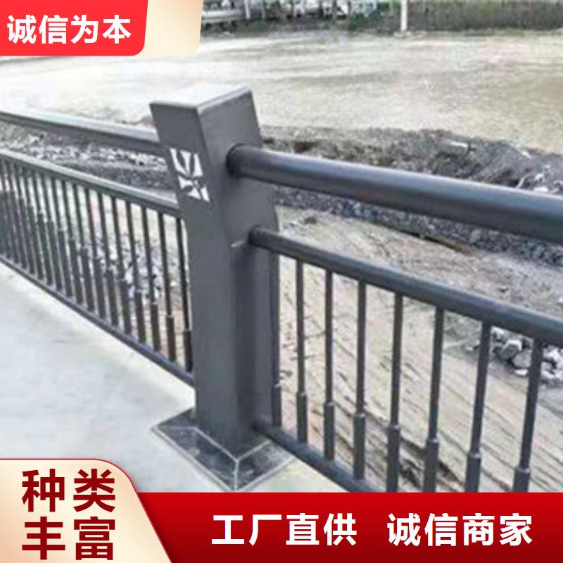 桥梁防撞护栏-道路防撞护栏拒绝伪劣产品品质保障价格合理