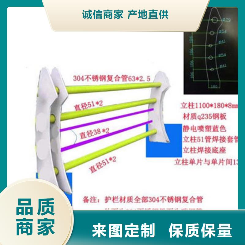 景观护栏不锈钢复合管自产自销优选厂家