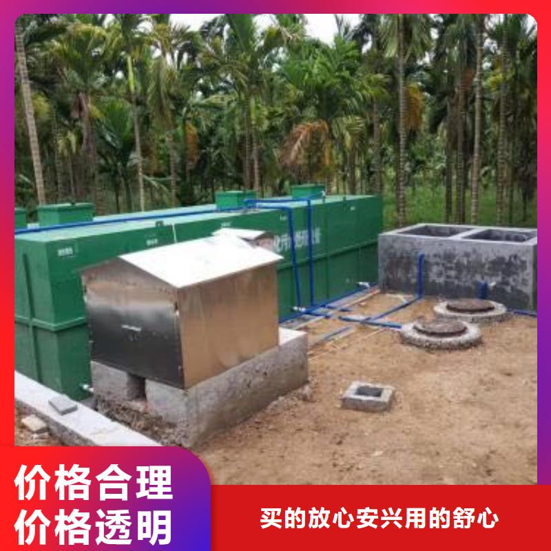 【一体化污水处理设备】微电解反应器厂家本地品牌