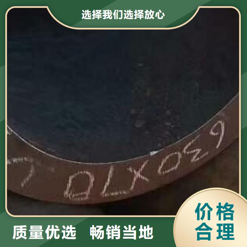 无缝钢管合金管实力工厂实力厂家