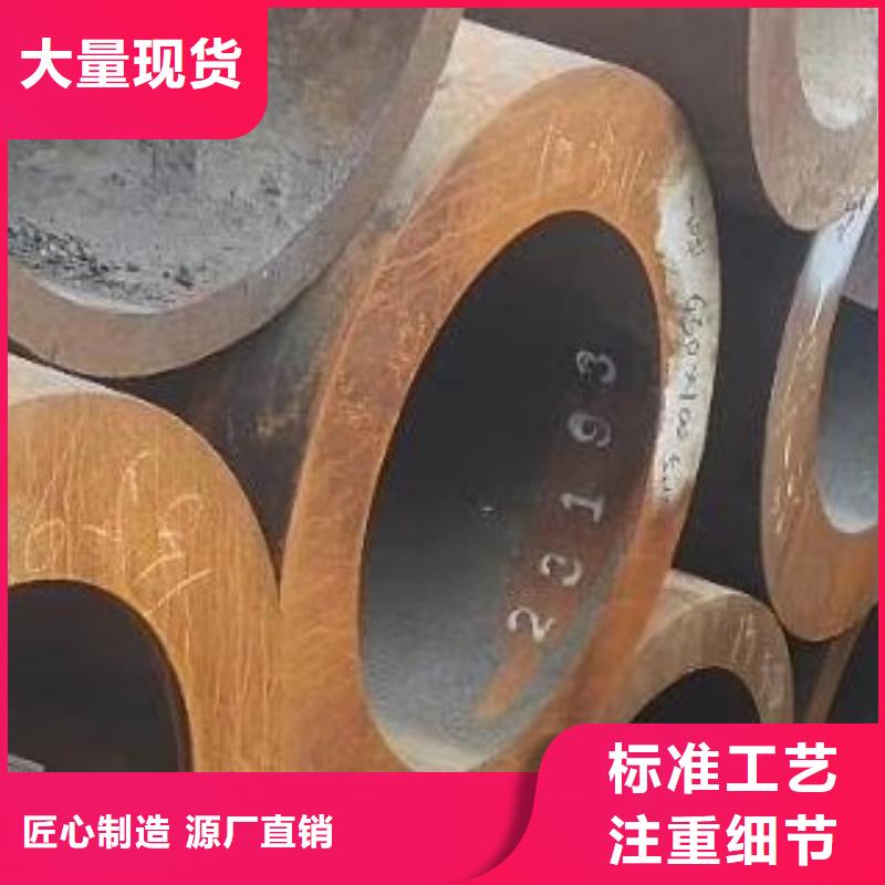 合金管,无缝钢管材质实在本地公司