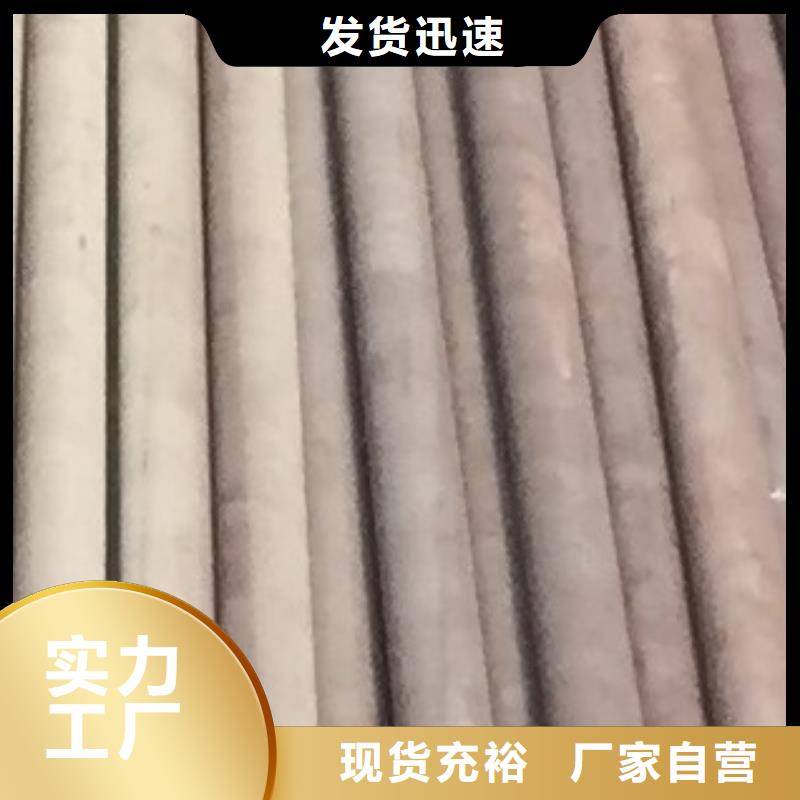 合金管-吹氧管敢与同行比服务来图加工定制