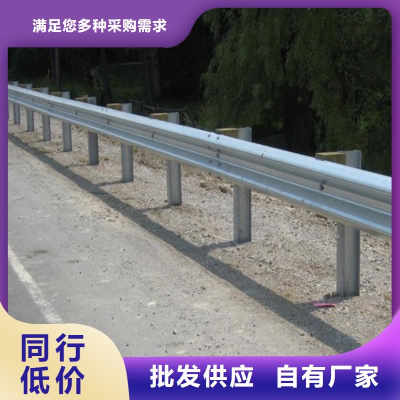 道路护栏现货直供量大更优惠同城生产商