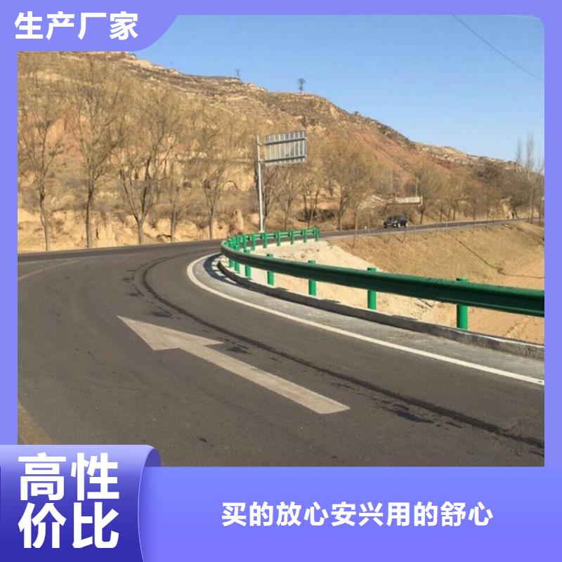 道路护栏生产应用范围广泛多年行业经验