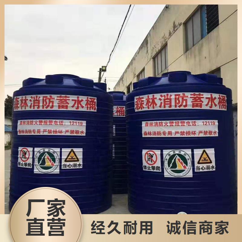 塑料水箱-【分类垃圾桶】用心做产品本地货源