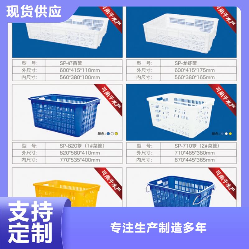 塑料筐卧式储罐商家直供好产品有口碑