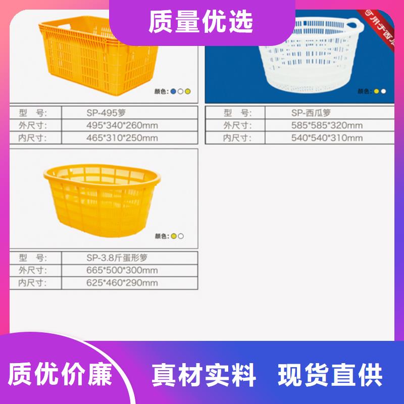 【塑料筐卧式储罐把实惠留给您】实力商家推荐