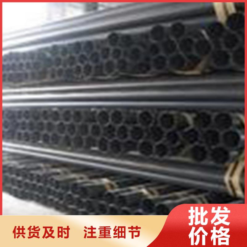 热浸塑电缆钢管涂塑钢管好产品不怕比同城经销商