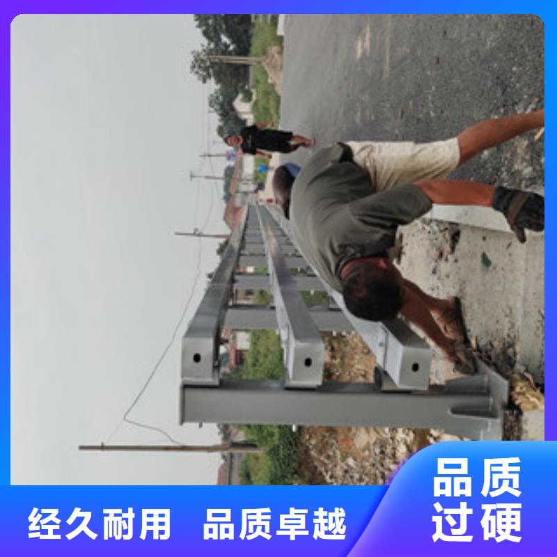 防撞护栏批发供应当地经销商