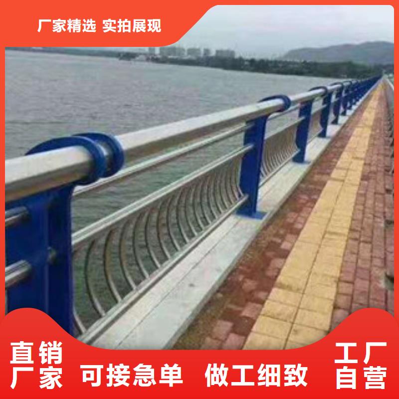 不锈钢复合管景观护栏价格公道同城厂家