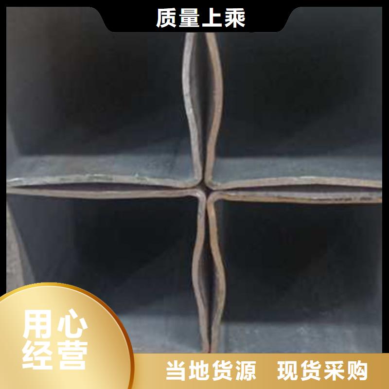 无缝方管销售本地厂家细节展示