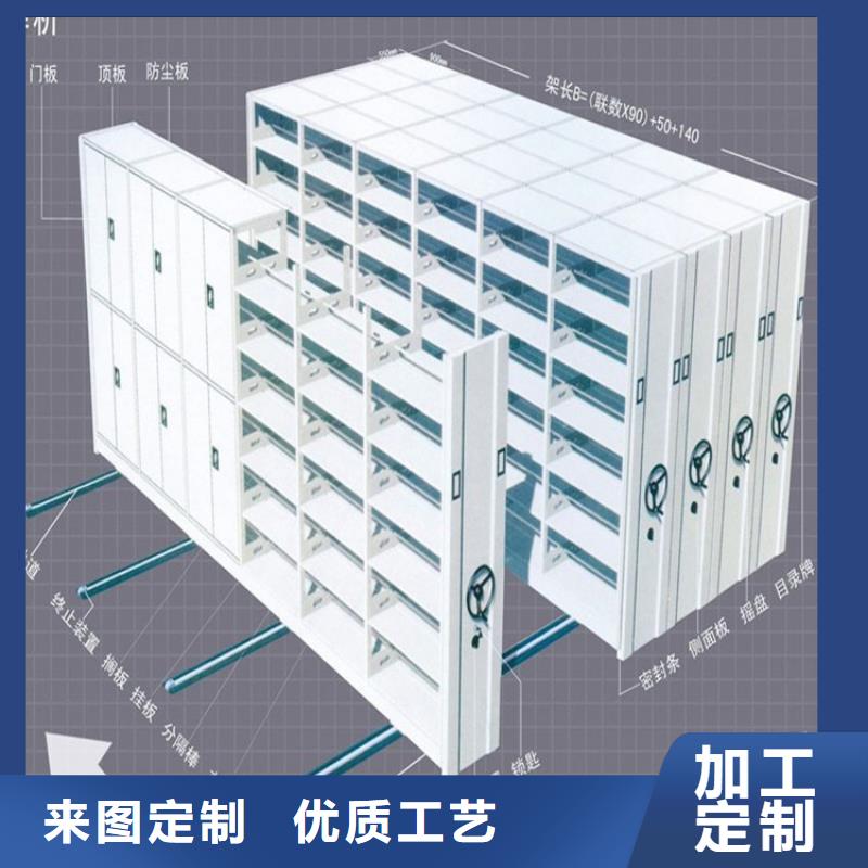 密集架电动密集柜质量不佳尽管来找我质检合格发货