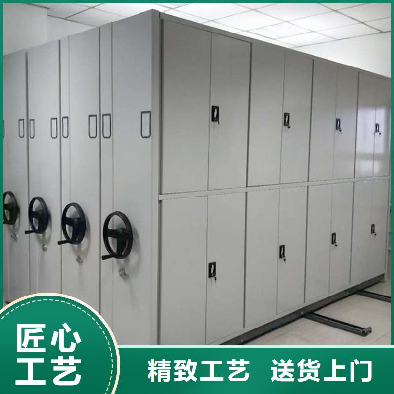 【手动密集架2移动密集柜密集架满足客户所需】同城公司