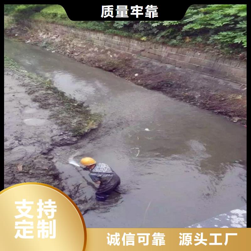 【河道清淤水下拆除砖堵品质保障售后无忧】欢迎来厂考察