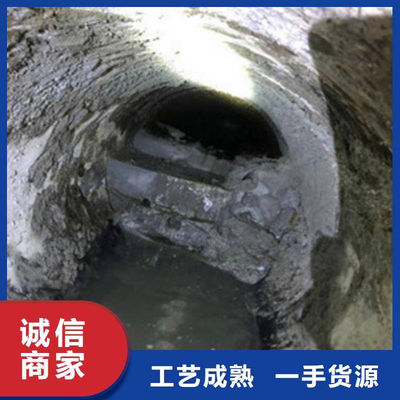 管道内混凝土疏通清理,【管道内混凝土凝固疏通】产地工厂同城品牌