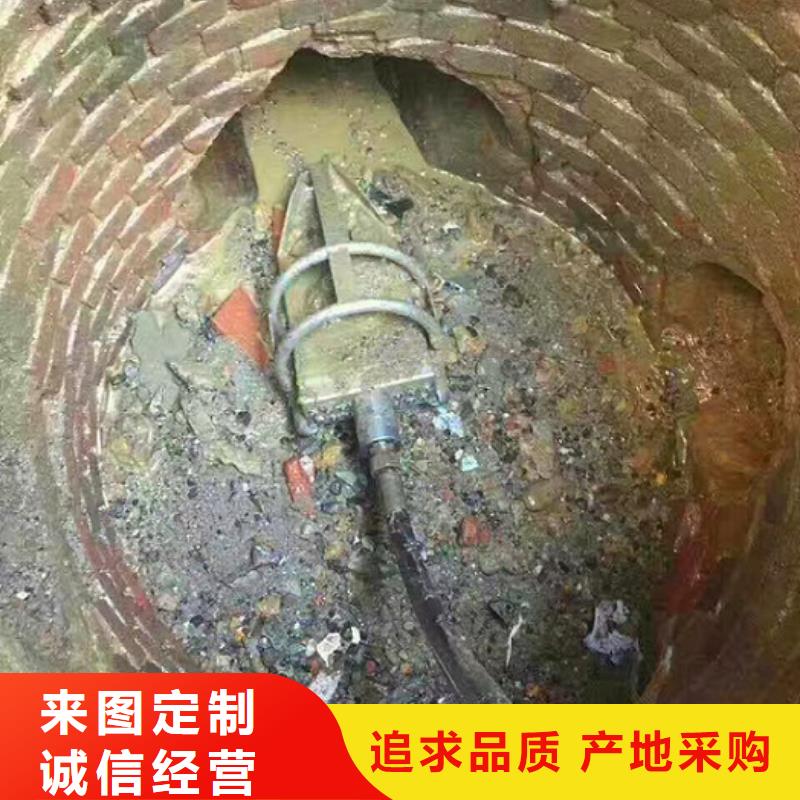 管道内混凝土疏通清理水下拆除砖堵满足多种行业需求附近公司