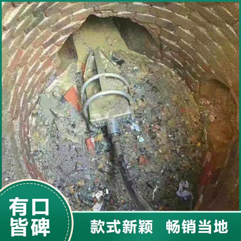 管道内混凝土疏通清理,蛙人水下清淤畅销当地附近生产商