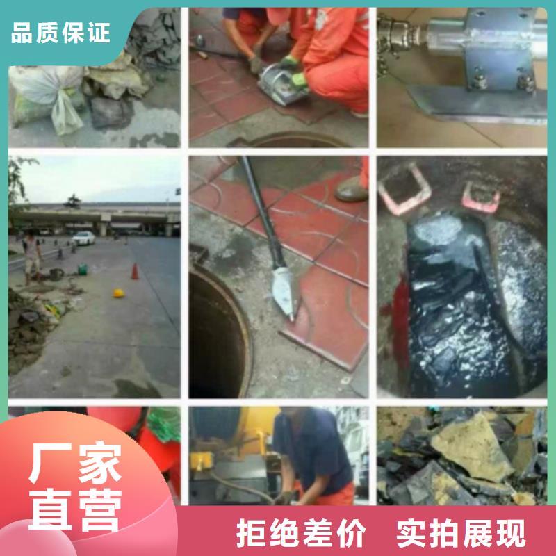 【管道内混凝土疏通清理-水下拆除砖堵物流配送】当地生产商