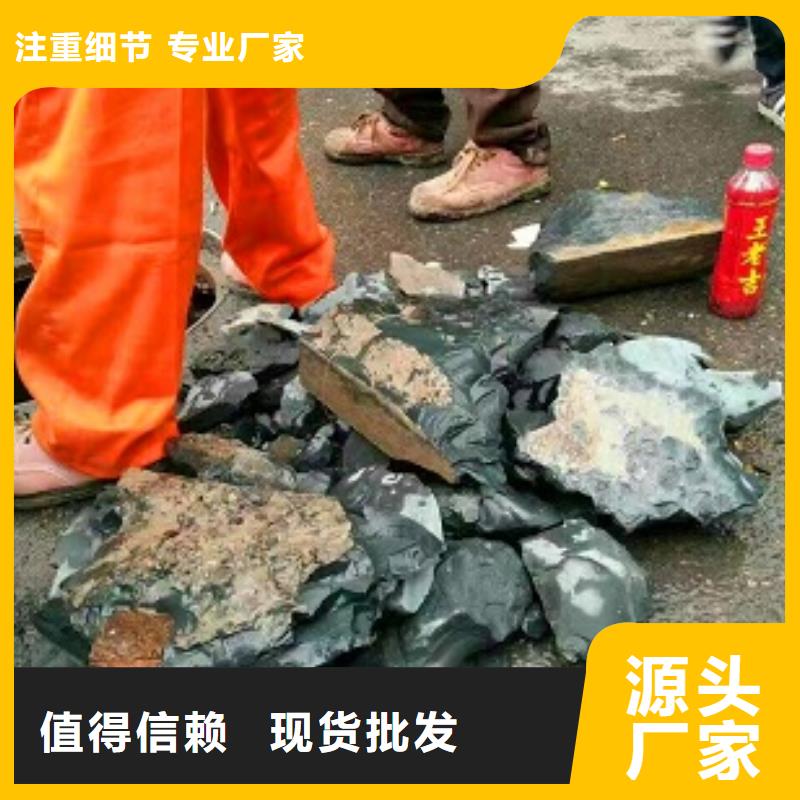 管道内混凝土疏通清理市政管道疏通诚信经营发货迅速