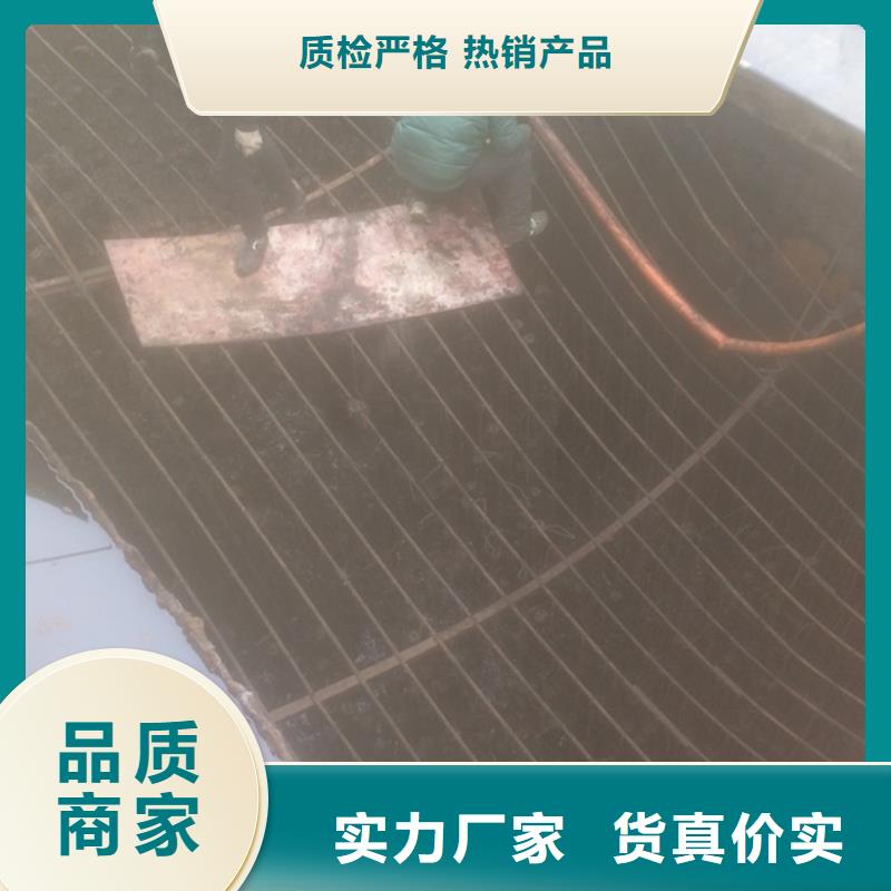 【沉淀池清理_市政管道疏通清堵工艺层层把关】应用范围广泛