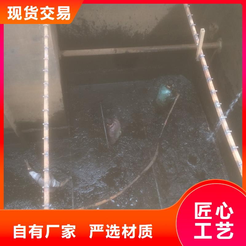 沉淀池清理水下拆除砖堵海量现货直销同城经销商