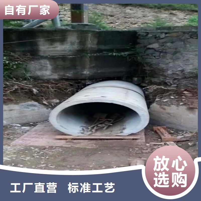 非开挖顶管河道清淤售后无忧诚信可靠