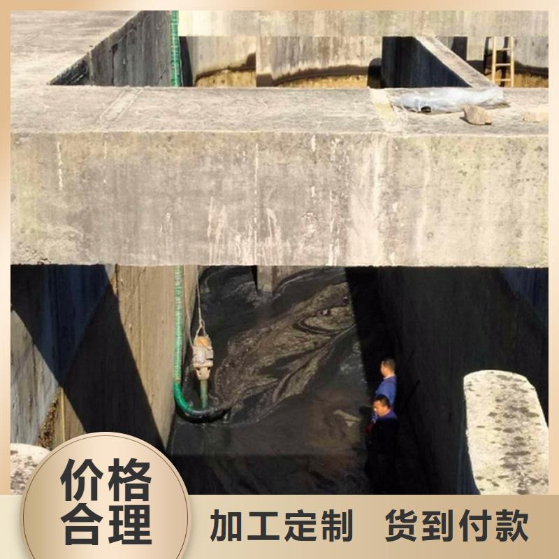 污水转运水下拆除砖堵专业的生产厂家市场行情