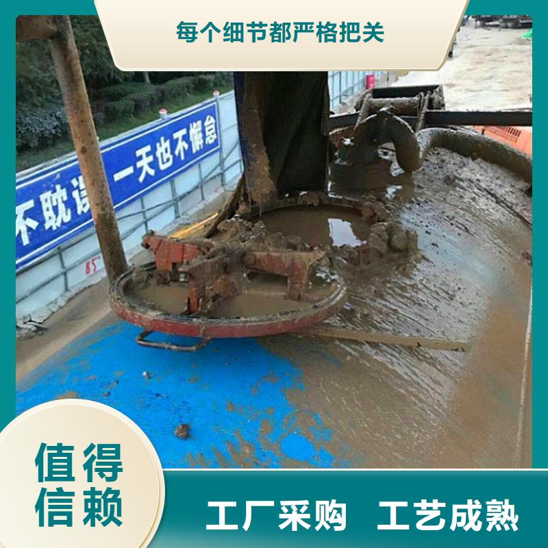 污水转运河道清淤选择大厂家省事省心生产加工