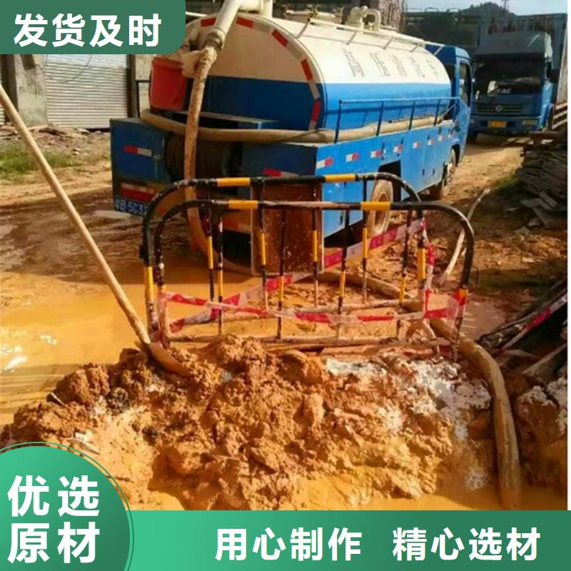 【污水转运,水下拆除砖堵厂家货源稳定】推荐商家