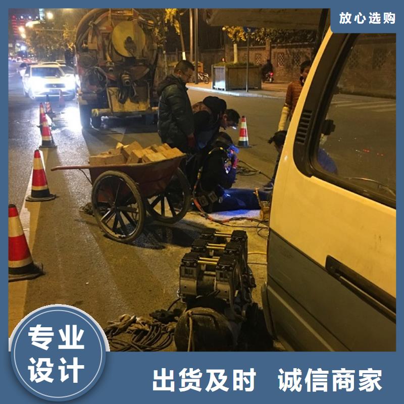 蛙人水下封堵河道清淤厂家精选当地货源