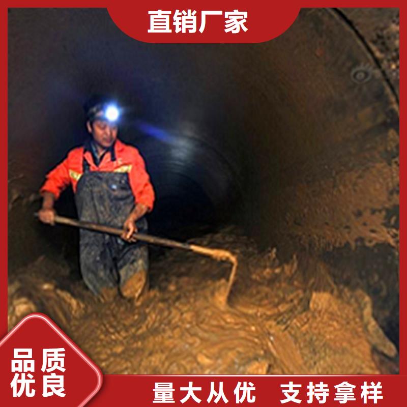 政管道疏通清理,水下拆除砖堵匠心制造价格公道合理