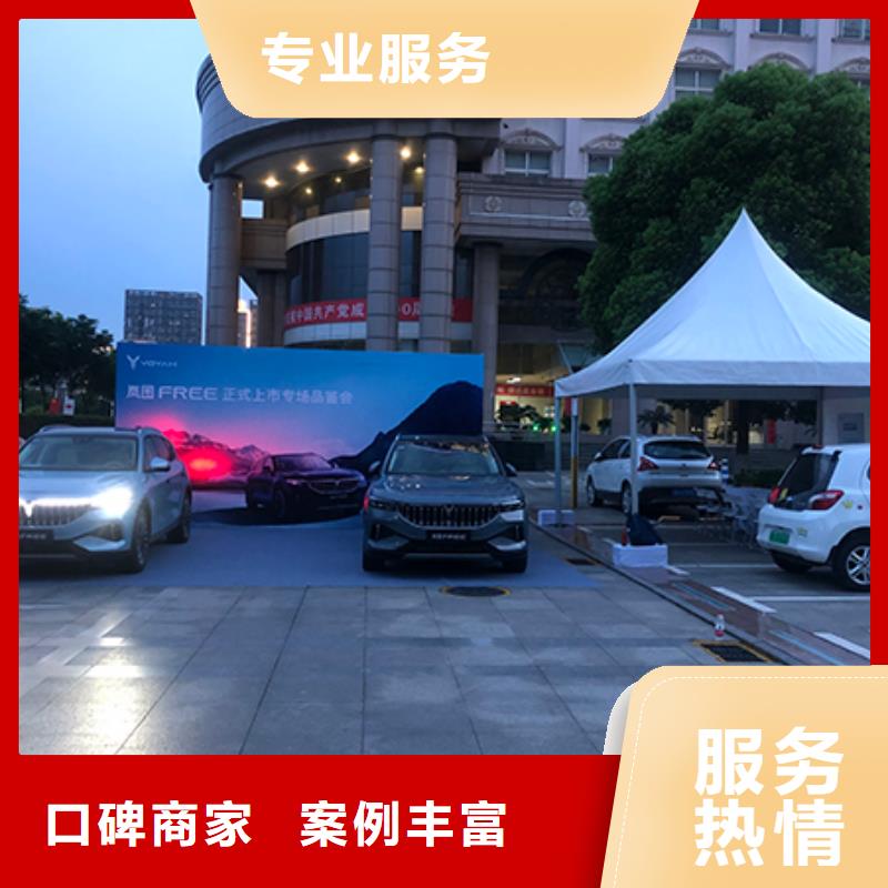 防疫篷房出租租赁搭建搭建本地货源